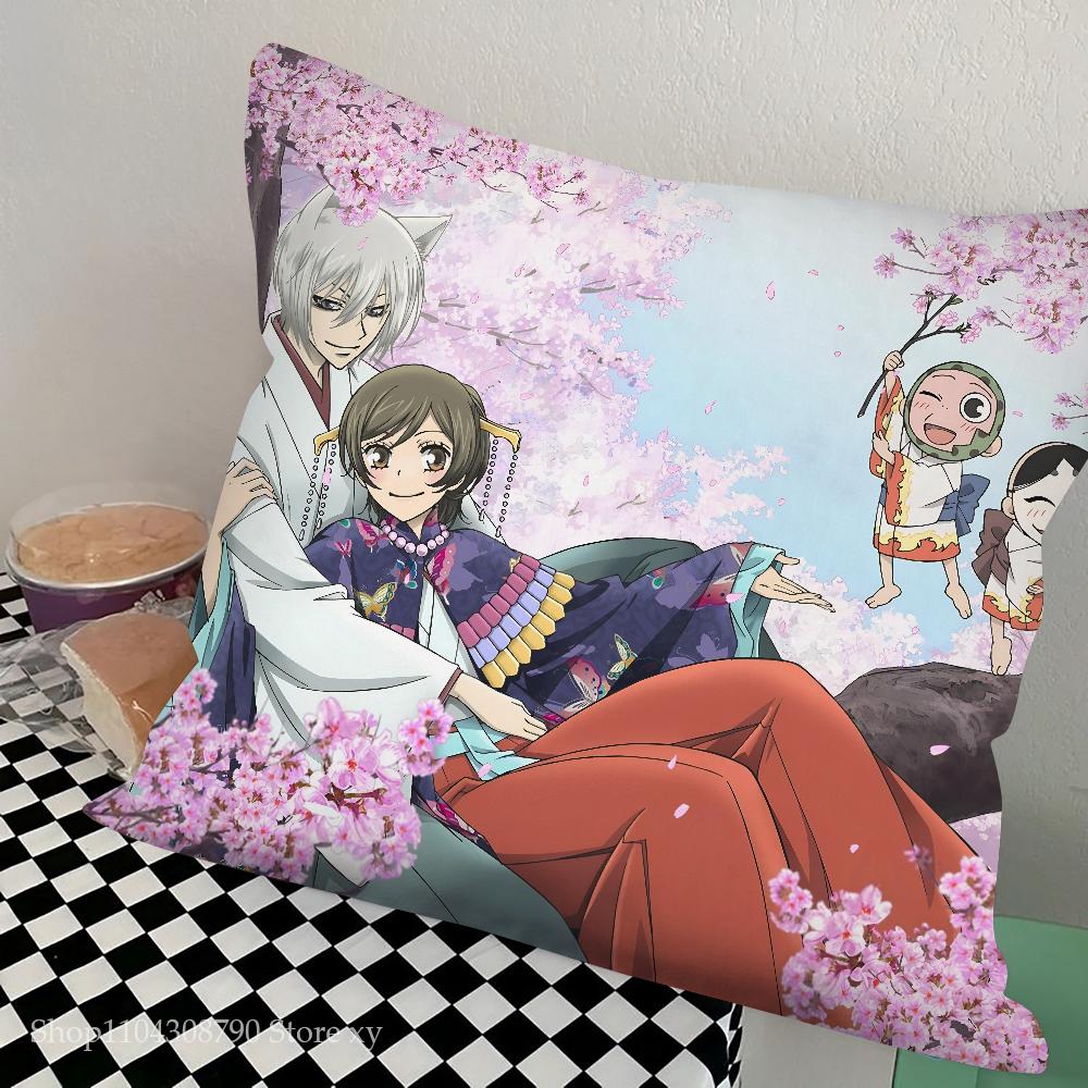 Anime Kamisama Hajimemashita Tomoe Kiss Pillow Bedroom Sofa Leisure Comfort Cushion Car Living Room Home Decoration