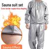 X High-Density PVC Cross-Border Sauna Suit for Fitness & Sweating