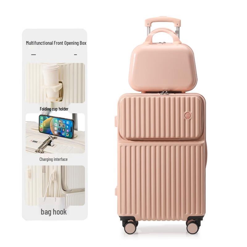 Li Shen Front-Opening ABS&PC Hardside Luggage Set