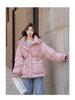 Women's Winter Plus Size Mid-Length Fox Fur Hooded Down Jacket with Large Collar