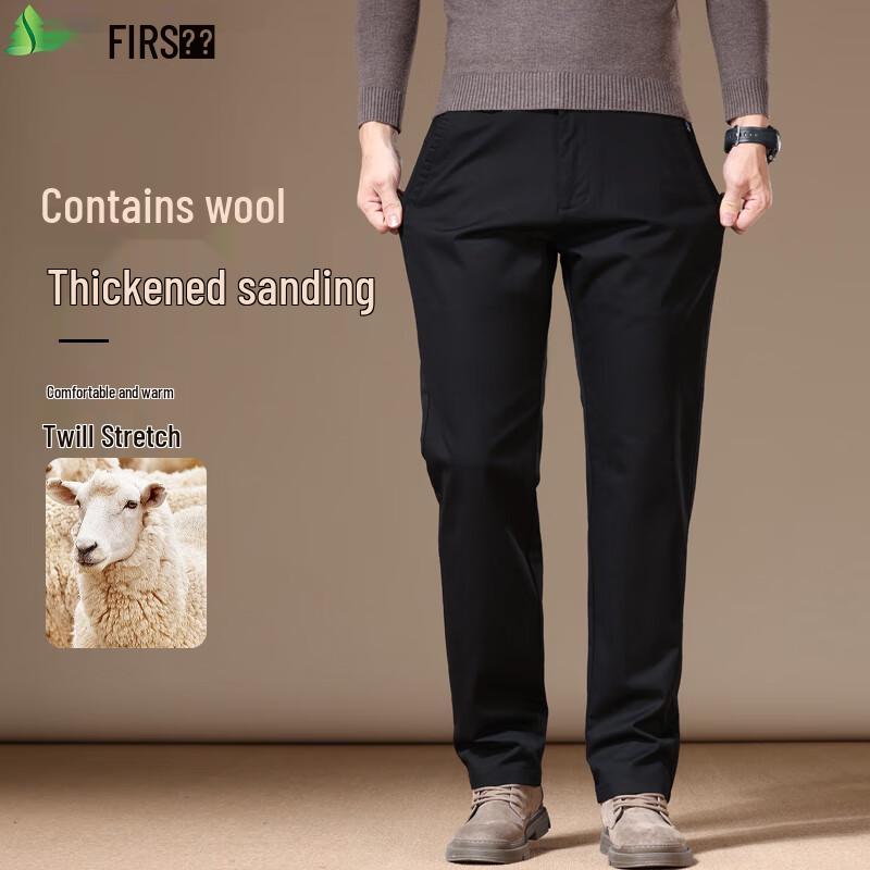 FIRS Men's 97.5% Cotton Winter Warm Straight-Leg Casual Pants