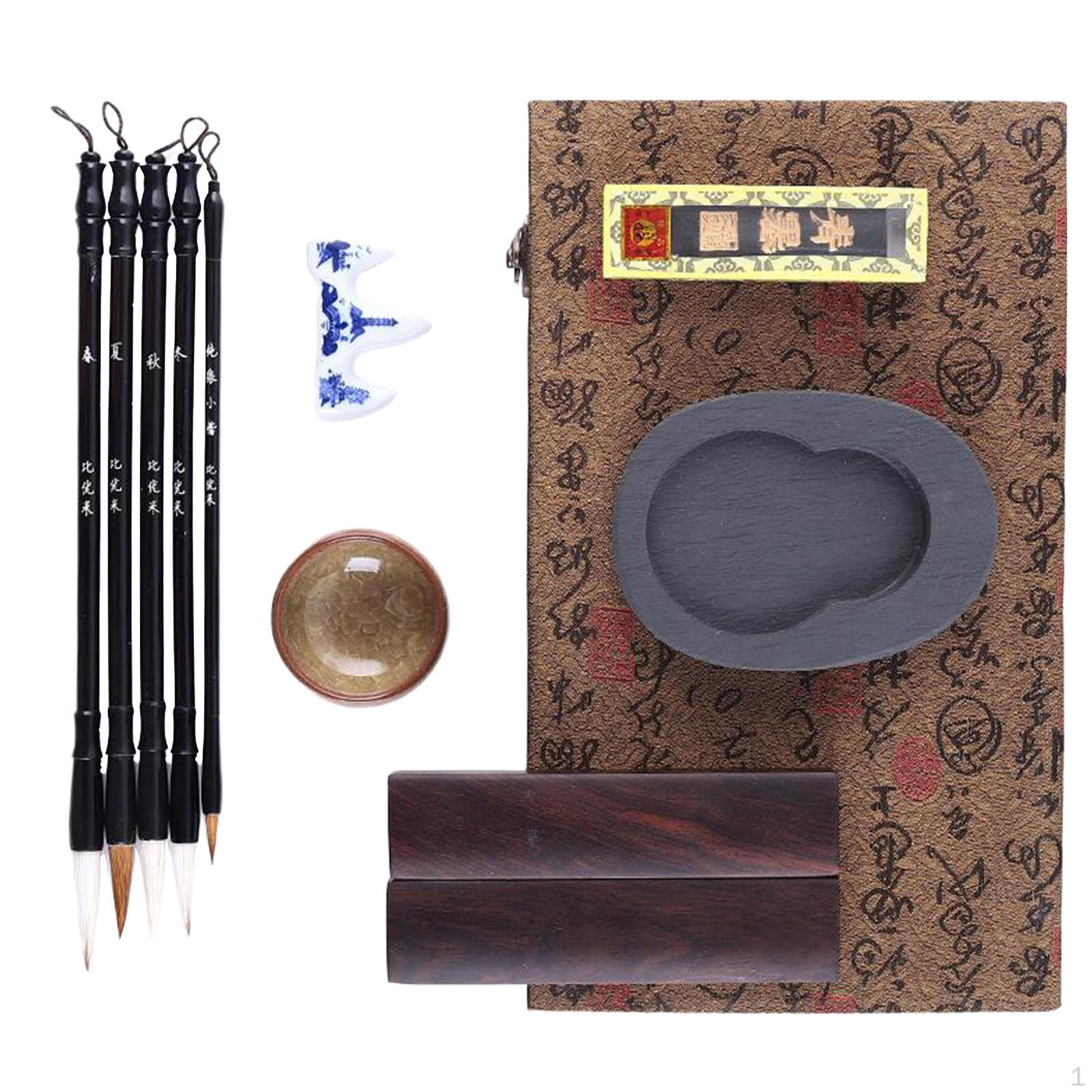 

11 Pieces Professional Writing Brushes Kit, Ink Stick Inkstone Caligraphy for Boys Girls Kids Advanced