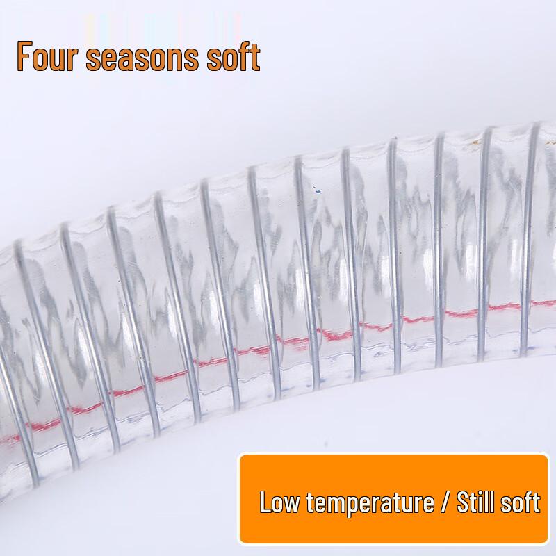 Industrial Transparent PVC Steel Wire Reinforced Hose