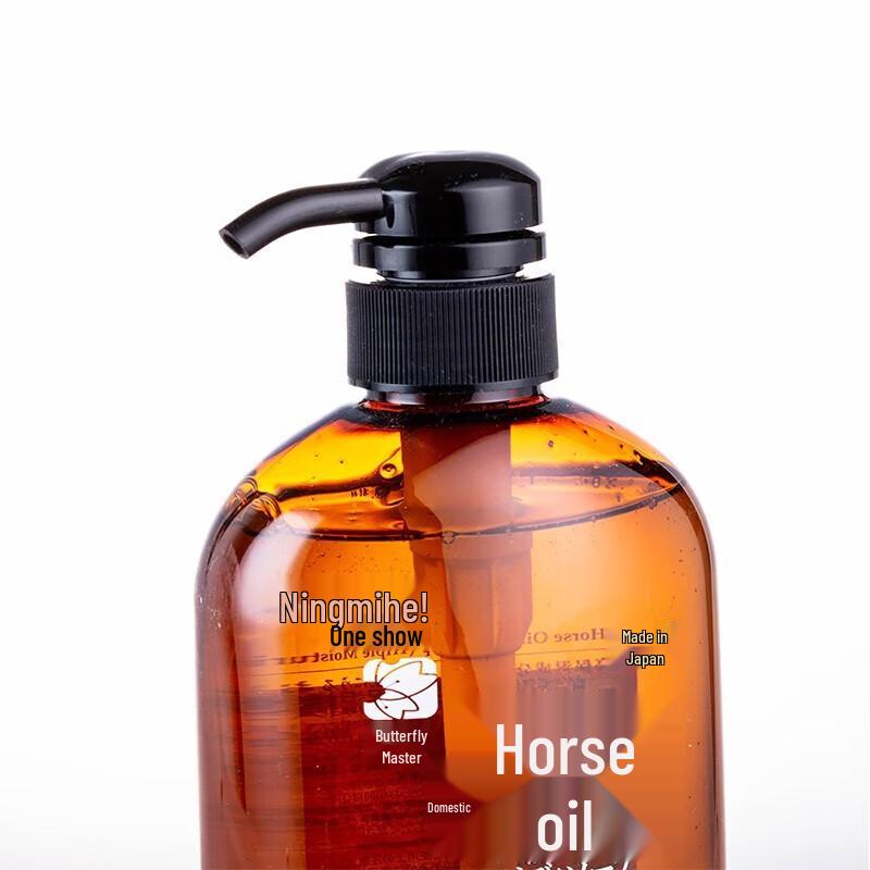 Dieyin Horse Oil Shampoo