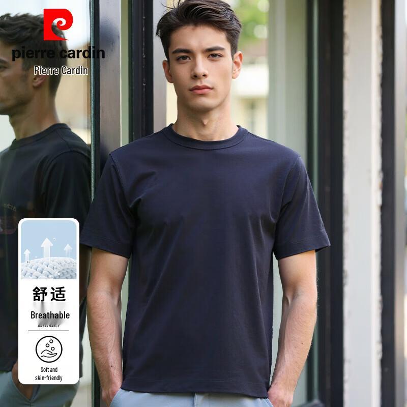 Pierre Cardin Men's Sorona Cool-Touch Solid Short Sleeve T-Shirt