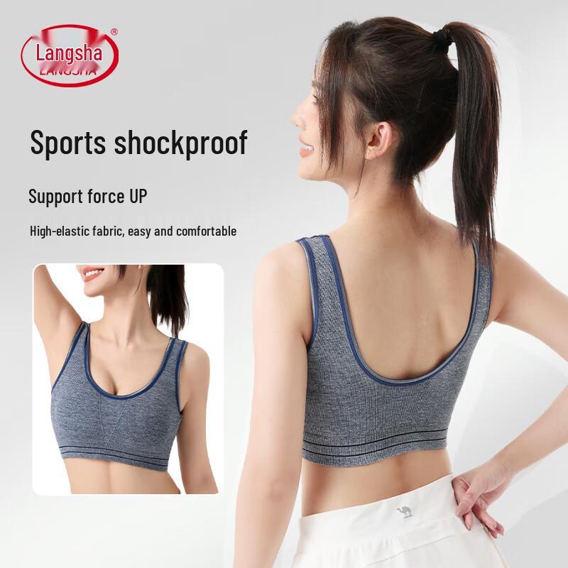 LangSha Women's Seamless High-Impact Vest Sports Bra