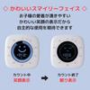 HATUSOKU Digital Visual Timer, Smiley Face, Study Timer, Learning Timer, Silent Mode, Vibration Mode, Remaining Time Display (TM04)