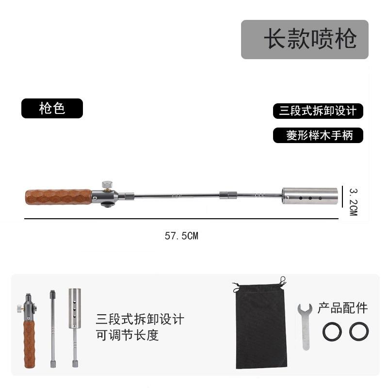 

Outdoor Portable Detachable Spray Gun, Household Stainless Steel Pig Hair Burning Fire Device, Camping Barbecue Charcoal Torch
