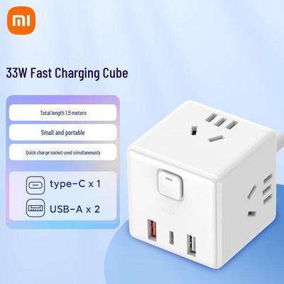 Xiaomi Magic Cube Converter Pro 33W USB Power Strip CN Plug (adapter Included)