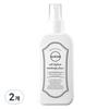 Etem All Defense Makeup Fixer, 150ml, 2 Units