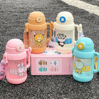 Children's Straw Water Cup for School, Large-capacity Cup, Anti-drop Girl Cute Strap, Kettle with Handle