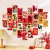 New Year Spring Festival Blessing Postcards