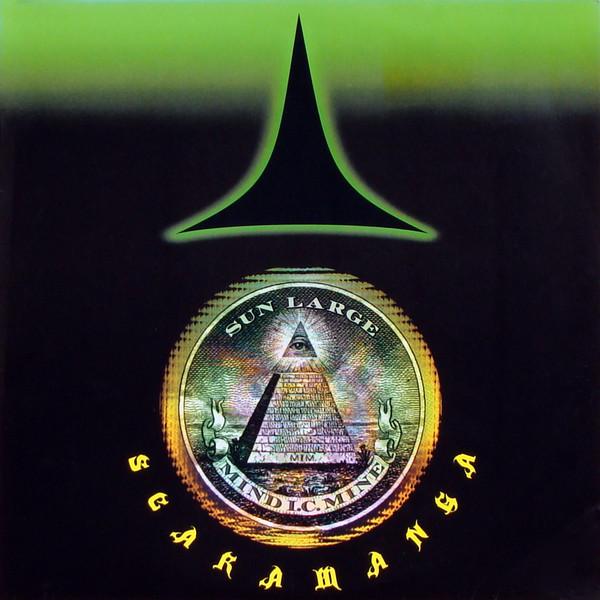 

12inch Record SCARAMANGA Mind I.C. Mine SL600 Sun Large Music 1999 US Rap HipHopRB Used