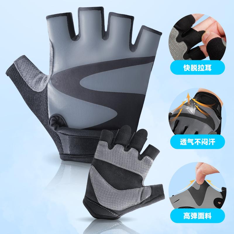 Outdoor cycling gloves summer road cycling breathable men's and women's sports single rod sweat-proof cycling gloves half finger shock absorption