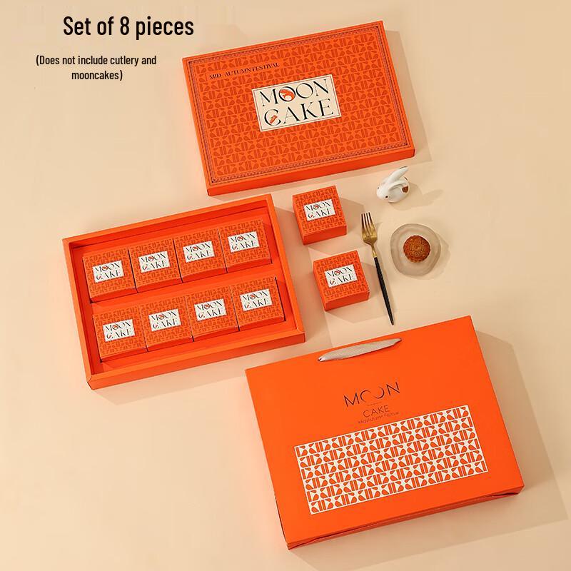 Zhaoran 2025 Mid-Autumn Mooncake Gift Box Packaging