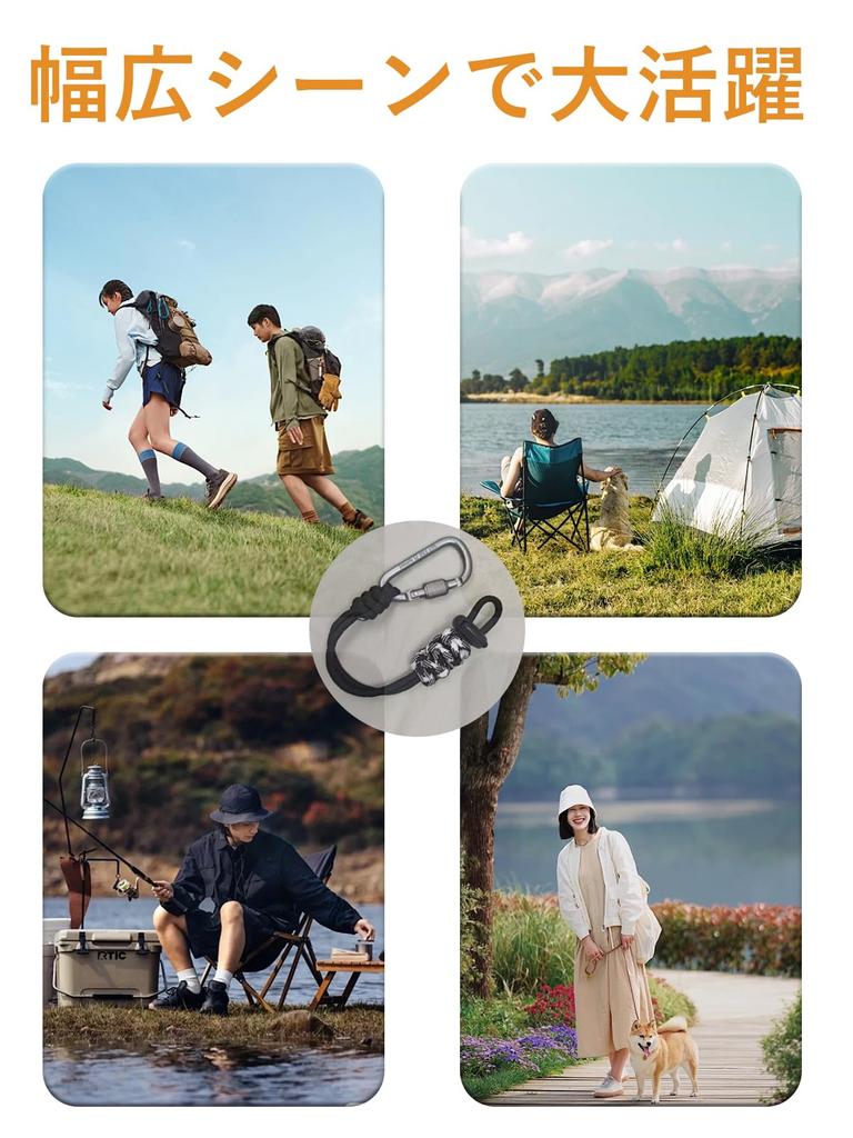 Plastic Bottle Holder Carabiner Strap, Frees Both Hands, Stylish Water