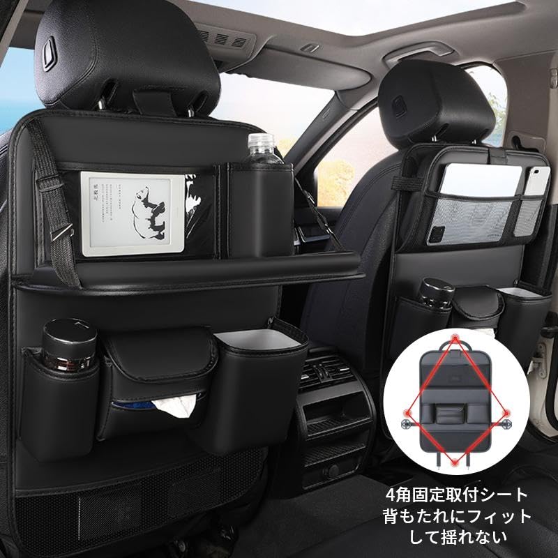 Foldable Car Seatback Large Storage Waterproof and with iPad Storage Long Black Pocket, Capacity, Multi-Function Pocket, Stain-Resistant, Pocket,