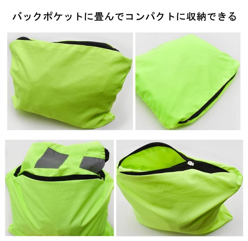 Reflective Cycling Jersey Safety Sleeveless Cycling Night with Back for Road and Outdoor Size L Windbreaker, Thin, Lightweight, Vest, Jacket,