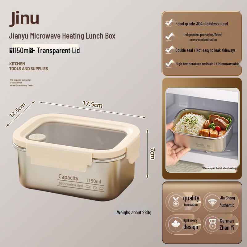 ZISIZ Microwavable Resin Fresh-keeping Box