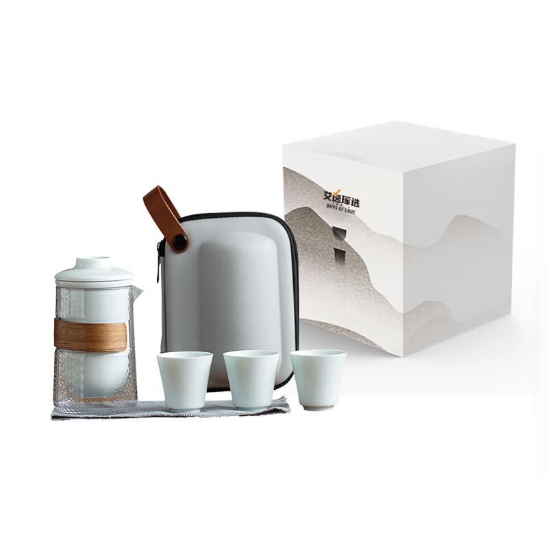 Celadon Chinese Quick-Serve Tea Set