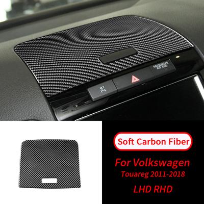 For VW Touareg 2011-2018 Soft Carbon Fiber Storage Box Cover Sticker Trim Car Interior Accessories Car Interior