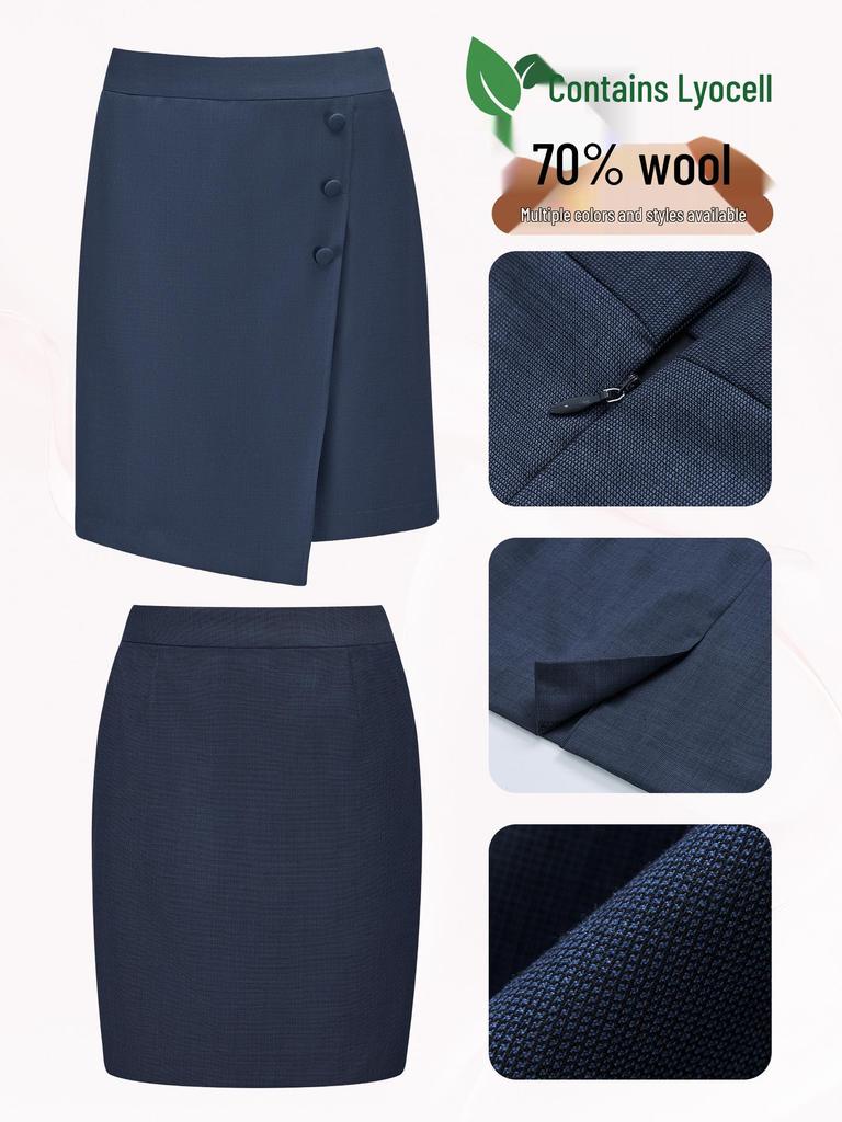 Silk Wool Professional Midi Bodycon Skirt - Formal Slimming A-line Workwear
