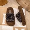 2024 Trendy Leopard Print Furry Slippers for Women - Autumn/Winter Outdoor & Home Wear with Thick Sole