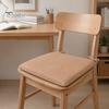 Natural Texture Seat Cushion Office Chair with Ties, Ultra Soft Square Cushion, 15.75"x15.75" for Breathable Washable Pad Dining Chair, Home