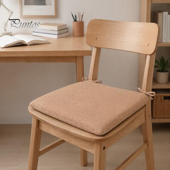 Natural Texture Seat Cushion Office Chair with Ties, Ultra Soft Square Cushion, 15.75"x15.75" for Breathable Washable Pad Dining Chair, Home