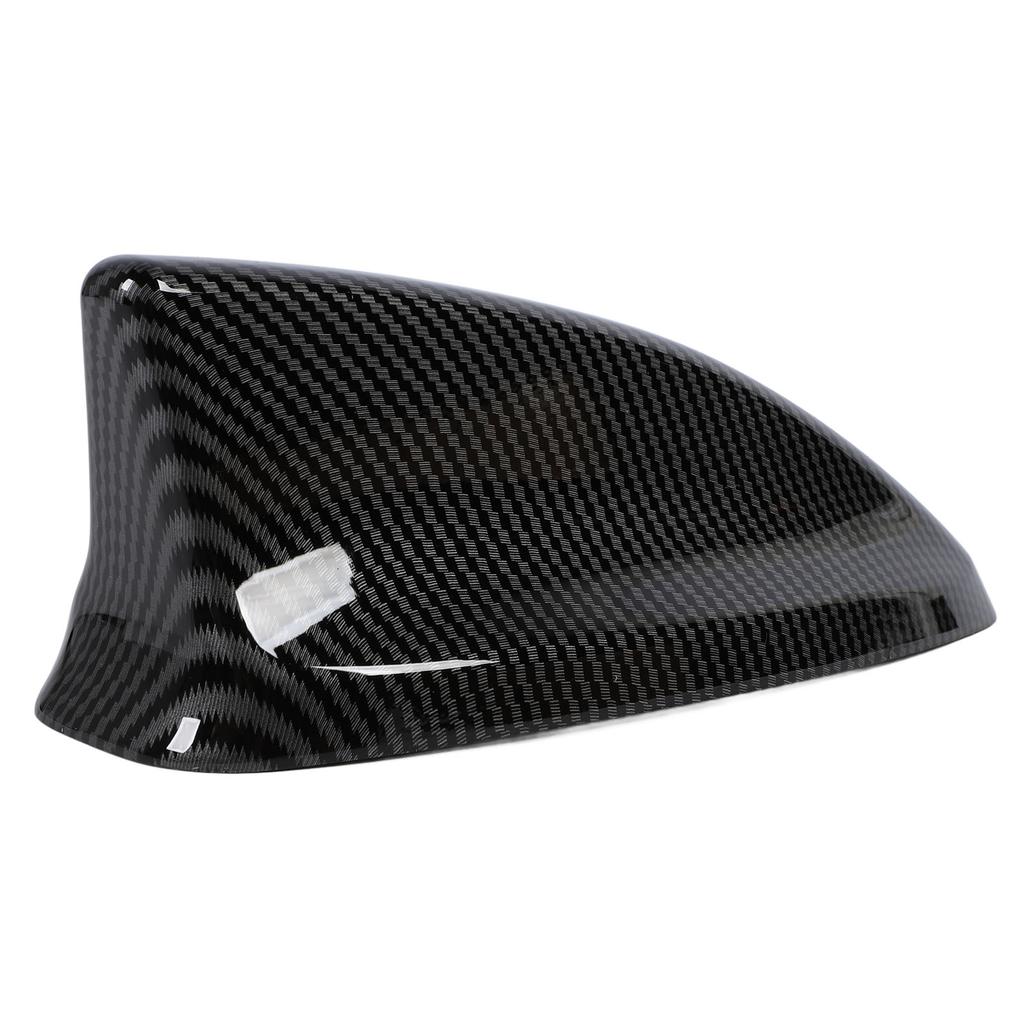 Car Shark Fin Antenna Cover Decorative Easy Installation Aerial Base Cover for CR‑V Accord 2023 2024 Carbon Fiber Color