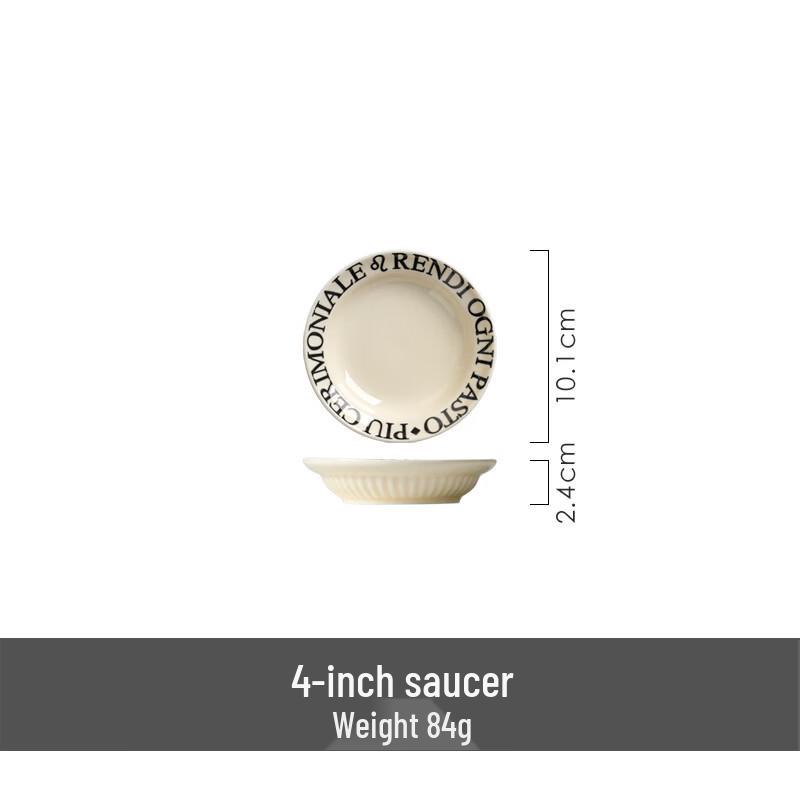 Minimalist Black Letter Ceramic Dish