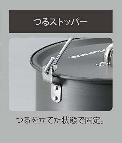 Captain Stag (CAPTAIN STAG) BBQ Pot, Aluminum with Handle, 24cm, UH-4104