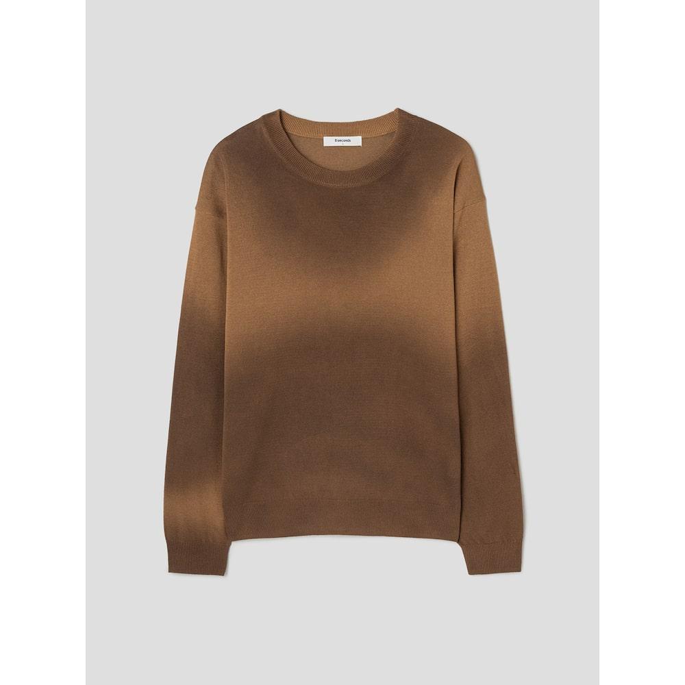 8Seconds Gradient Print Pullover Brown Dark Brown/L