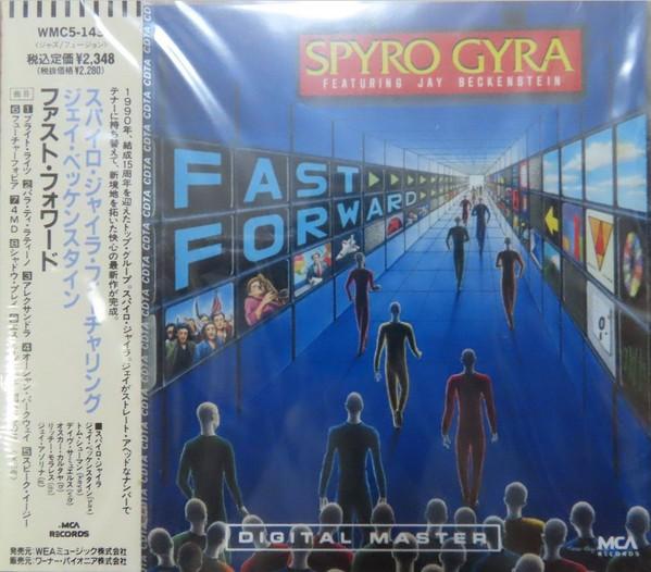 CD SPYRO GYRA - Fast Forward WMC5143 MCA Records 1990 Japan ObiJazz Used