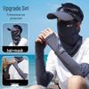 Men's Outdoor UV Protection Hat & Mask Set