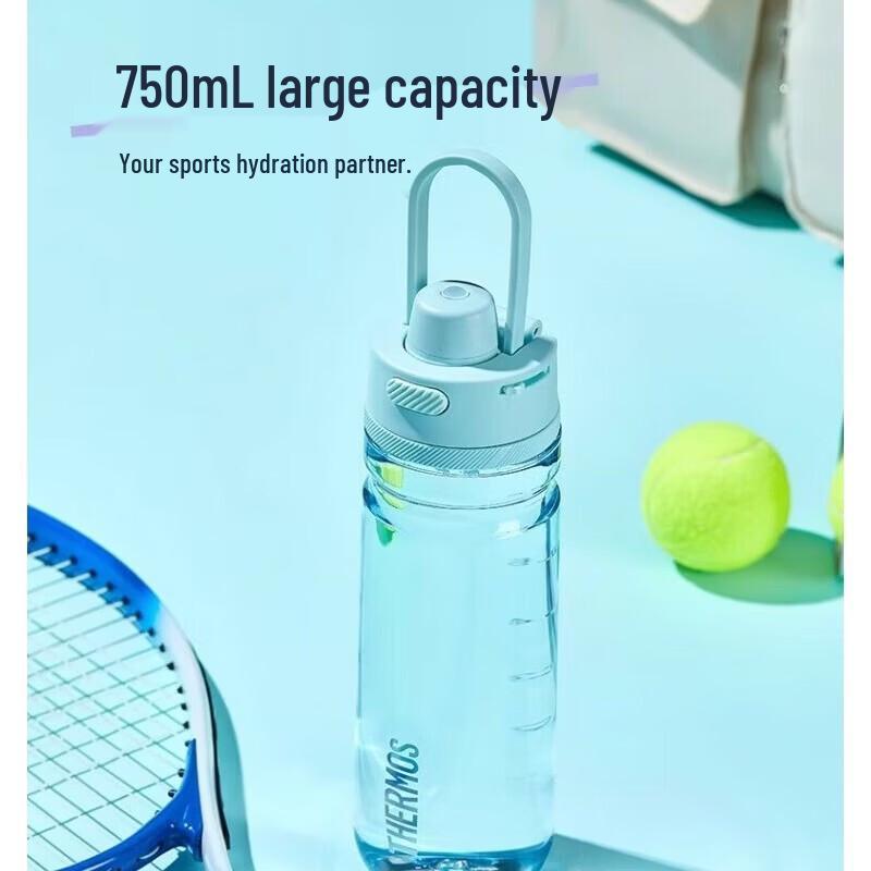 

THERMOS Студенческая пластиковая спортивная бутылка для воды