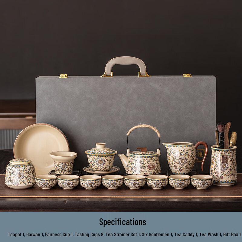Premium Ru Kiln Ceramic Kung Fu Tea Set