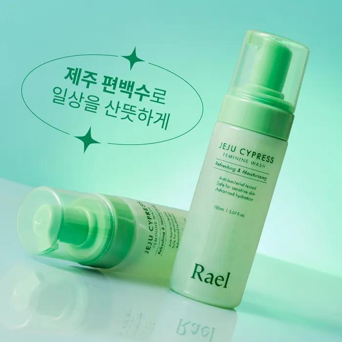 Rael Feminine All Care (Natural Cleanser + Drops + Mist)