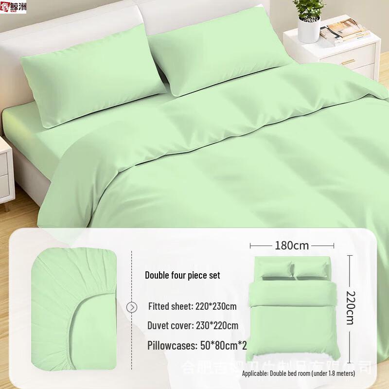 Travel Disposable Fitted Sheet Bedding Set
