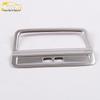 Tuyue USB Interface & Cigarette Lighter Decorative Frame for 18 Models