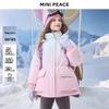 candy pink