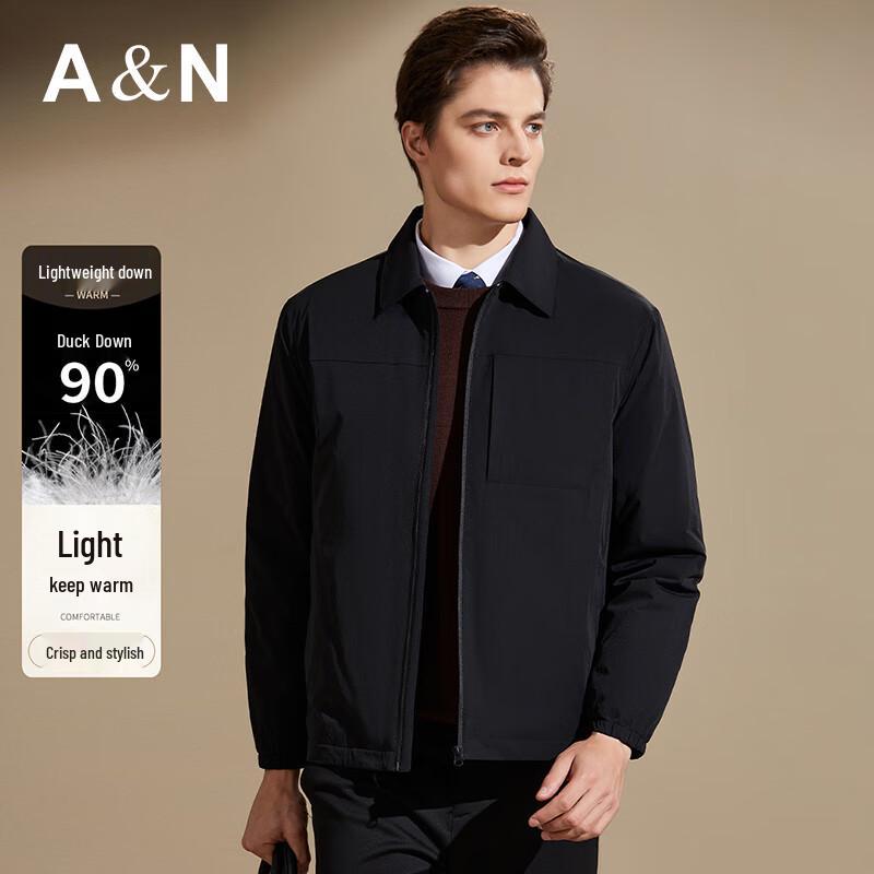 

Мужская куртка Antonio с пуховым утеплителем в стиле business casual 3XL /56