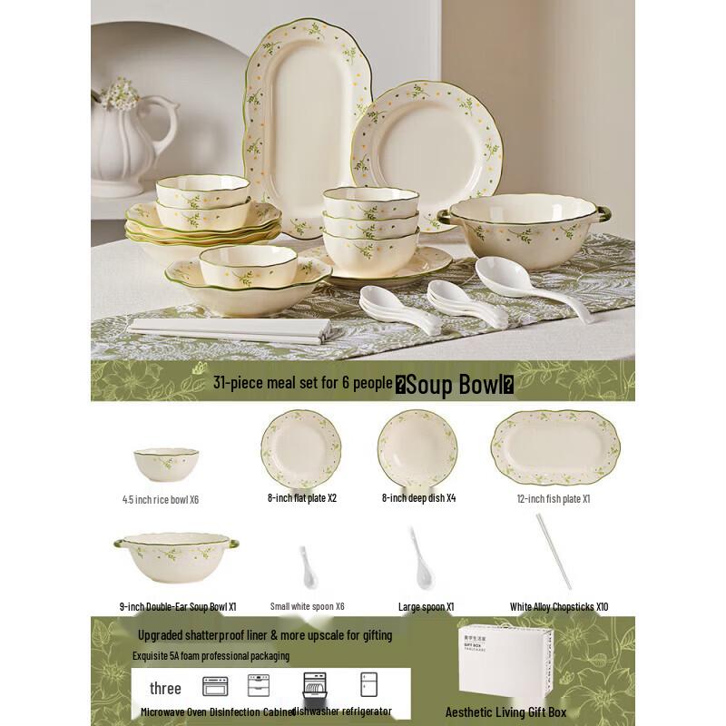 Daisy Underglaze Ceramic Dinnerware Set, 31-Piece