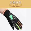 Autumn and Winter Gloves New Children's Cartoon Outdoor Sports Play Snow Waterproof and Velvet To Keep Warm