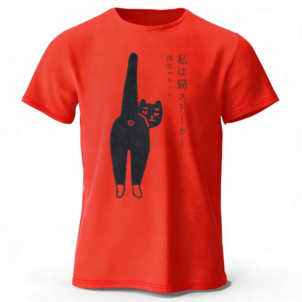Cat Fun Pattern Men's and Women's Daily Casual Printed Cotton T-shirt Soft Breathable Round Neck Short Sleeves Tops