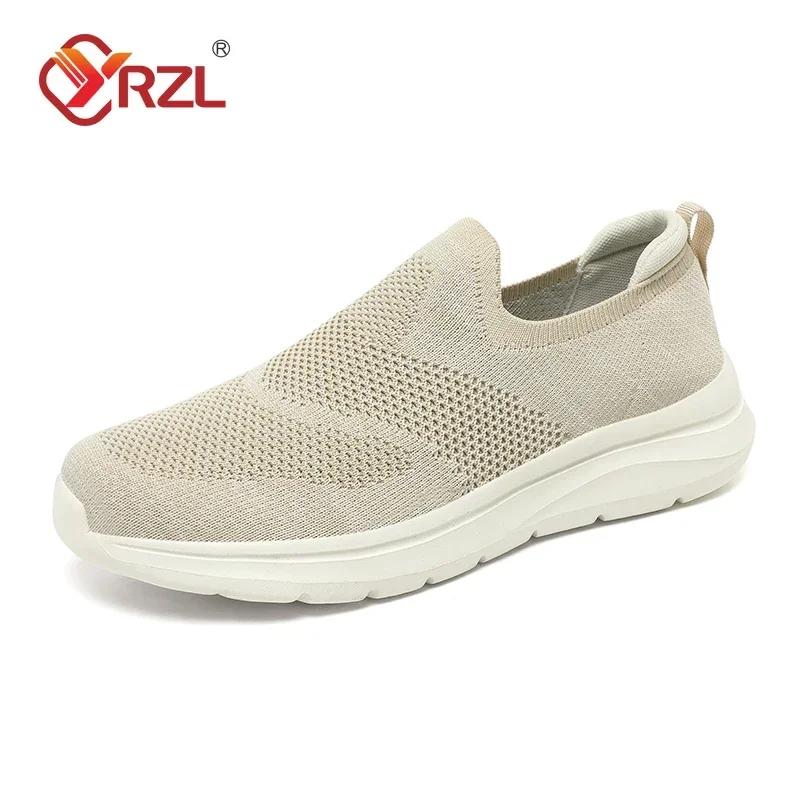 

YRZL Men s Casual Shoes Hollow Breathable Mesh Loafers Men Lightweight Walking Shoes Slip on Big Size 39-48 Driving Loafers Mens 39 бежевий