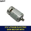 1Pcs 8mm 14/12 Teeth Gear Micro Motor RS550 21V 28000RPM Electric Saw Motor For Mini Rechargeable Hand Saw