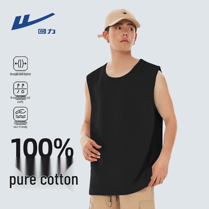Warrior Men's 100% Cotton Breathable Vest