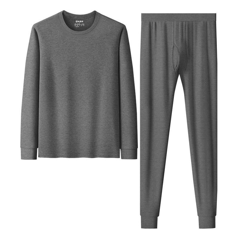 

Hengyuanxiang Men s Pure Cotton Thin Thermal Underwear Set XL (175cm, 70-80kg)