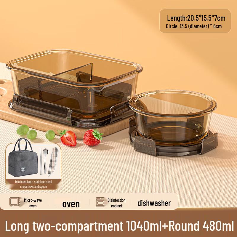 Handon Glass Divided Lunch Box Set with Cutlery